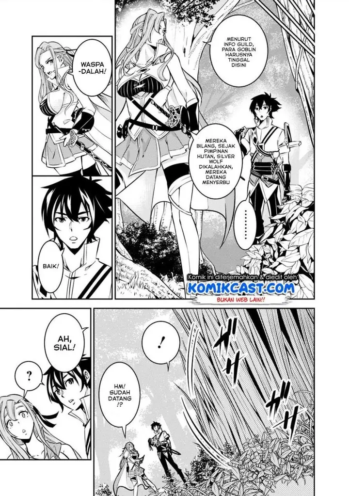 image-komik-shijou-saikyou-no-mahou-kenshi-f-rank-boukensha-ni-tensei-suru-chapter-21-13/19