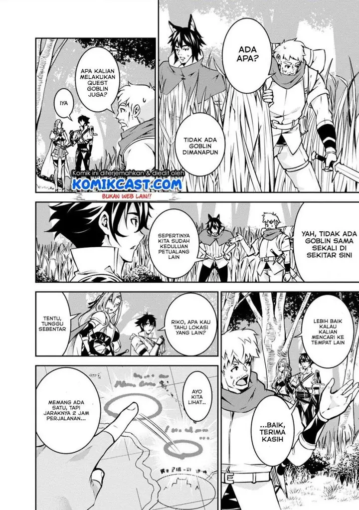 image-komik-shijou-saikyou-no-mahou-kenshi-f-rank-boukensha-ni-tensei-suru-chapter-21-14/19