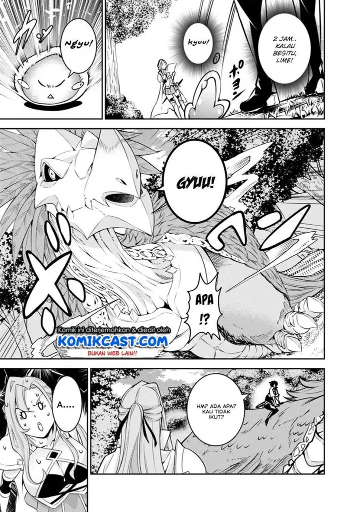 image-komik-shijou-saikyou-no-mahou-kenshi-f-rank-boukensha-ni-tensei-suru-chapter-21-15/19