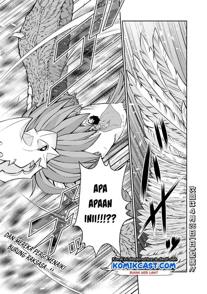 image-komik-shijou-saikyou-no-mahou-kenshi-f-rank-boukensha-ni-tensei-suru-chapter-21-17/19