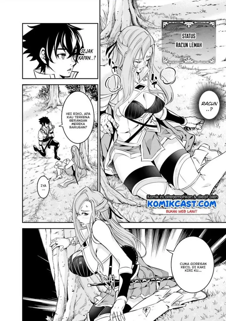 image-komik-shijou-saikyou-no-mahou-kenshi-f-rank-boukensha-ni-tensei-suru-chapter-23-1/16