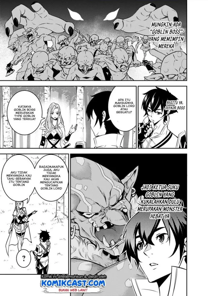 image-komik-shijou-saikyou-no-mahou-kenshi-f-rank-boukensha-ni-tensei-suru-chapter-23-12/16