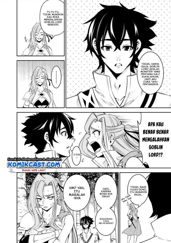 image-komik-shijou-saikyou-no-mahou-kenshi-f-rank-boukensha-ni-tensei-suru-chapter-23-13/16