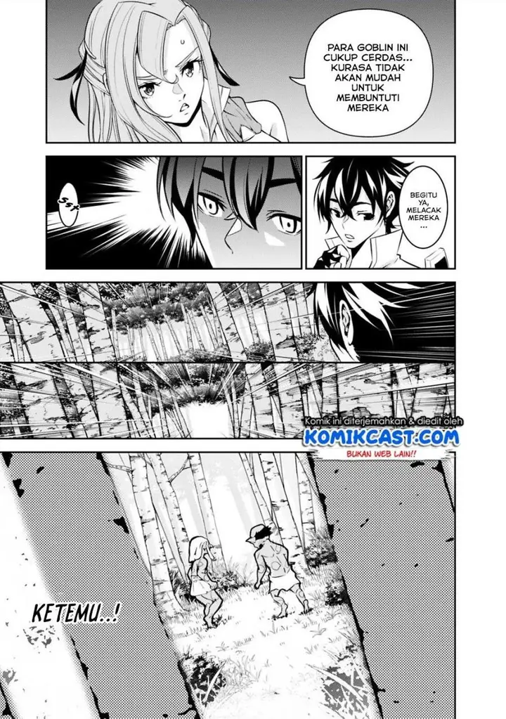 image-komik-shijou-saikyou-no-mahou-kenshi-f-rank-boukensha-ni-tensei-suru-chapter-23-14/16