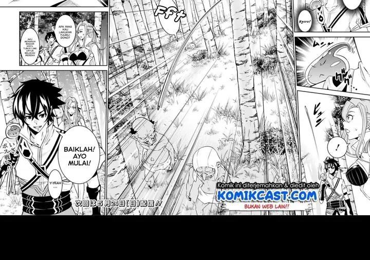 image-komik-shijou-saikyou-no-mahou-kenshi-f-rank-boukensha-ni-tensei-suru-chapter-23-15/16