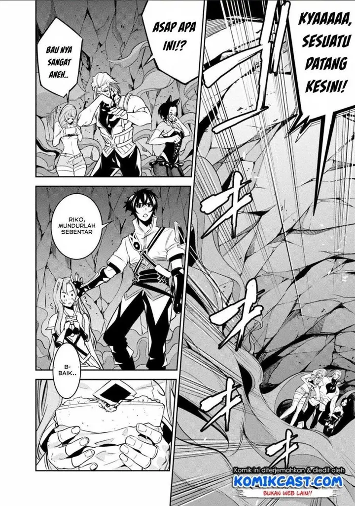 image-komik-shijou-saikyou-no-mahou-kenshi-f-rank-boukensha-ni-tensei-suru-chapter-24-9/20