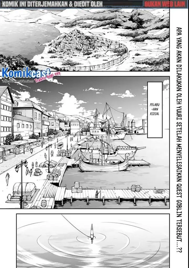image-komik-shijou-saikyou-no-mahou-kenshi-f-rank-boukensha-ni-tensei-suru-chapter-26-0/15