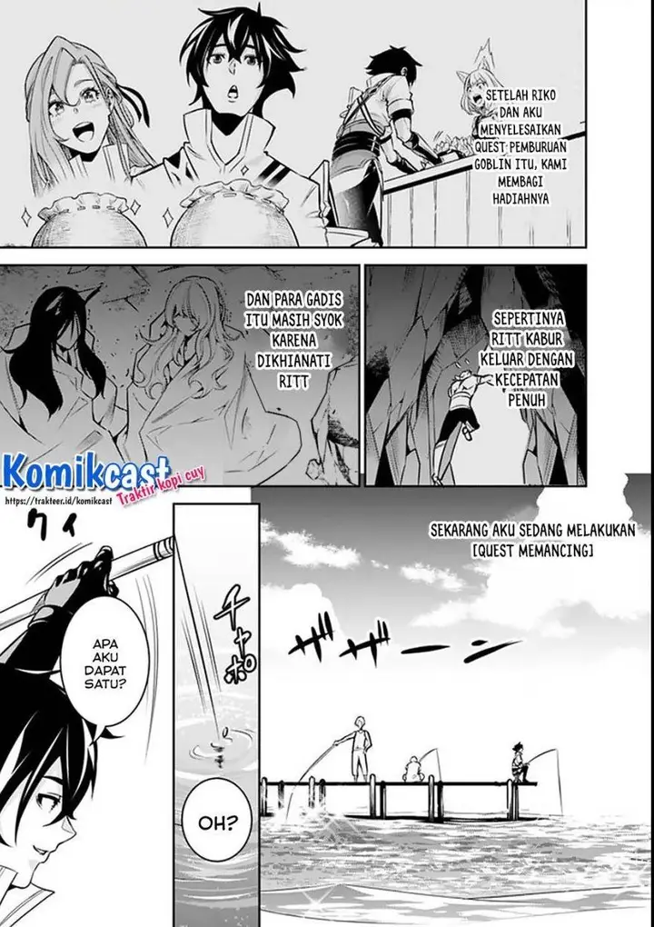 image-komik-shijou-saikyou-no-mahou-kenshi-f-rank-boukensha-ni-tensei-suru-chapter-26-2/15