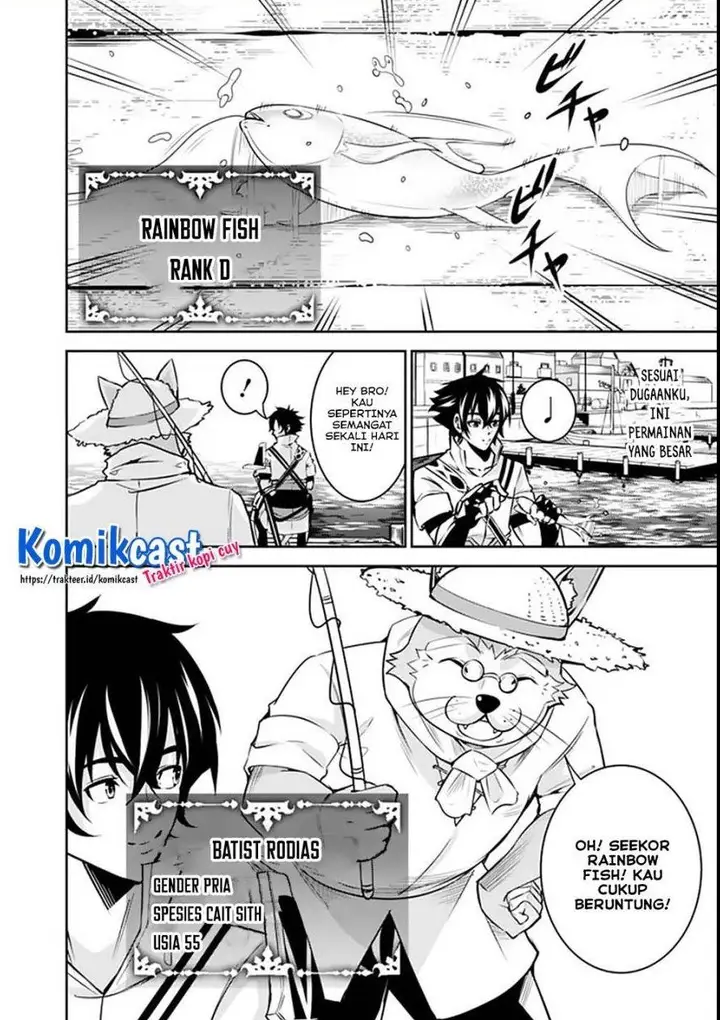 image-komik-shijou-saikyou-no-mahou-kenshi-f-rank-boukensha-ni-tensei-suru-chapter-26-3/15