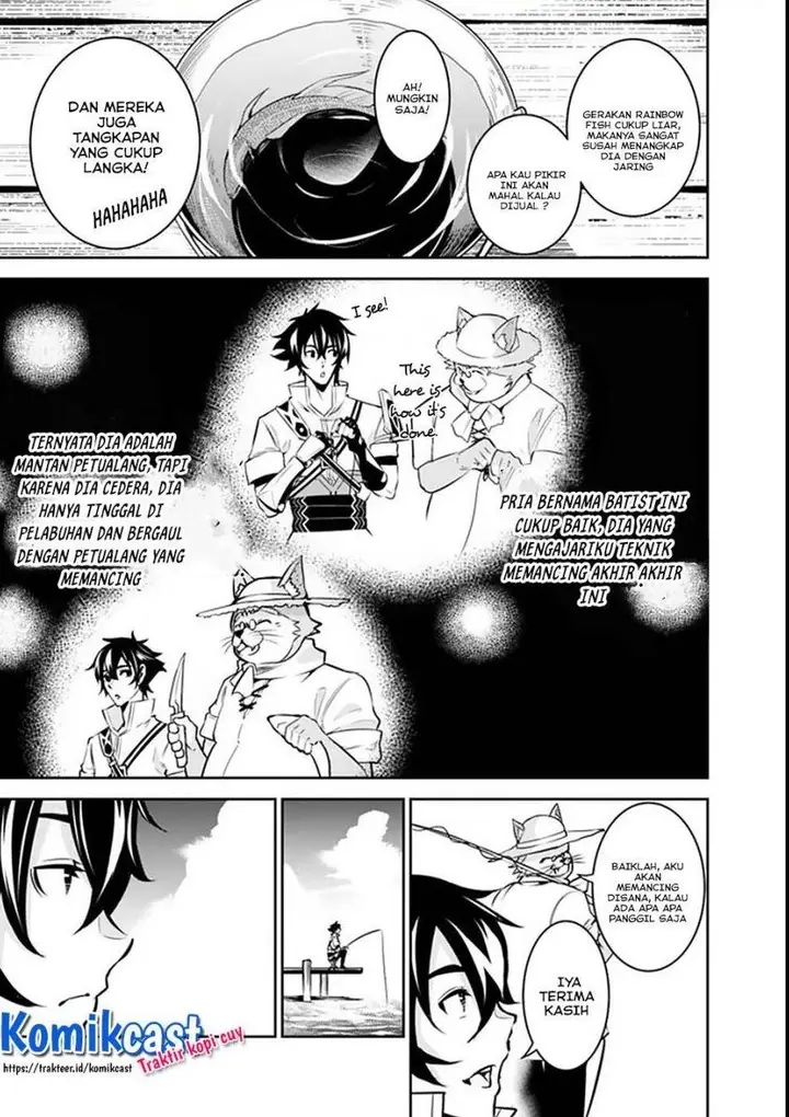 image-komik-shijou-saikyou-no-mahou-kenshi-f-rank-boukensha-ni-tensei-suru-chapter-26-4/15