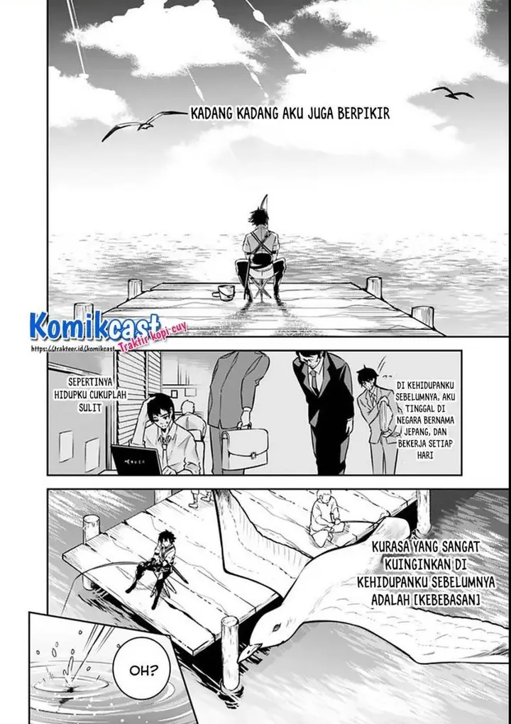 image-komik-shijou-saikyou-no-mahou-kenshi-f-rank-boukensha-ni-tensei-suru-chapter-26-5/15