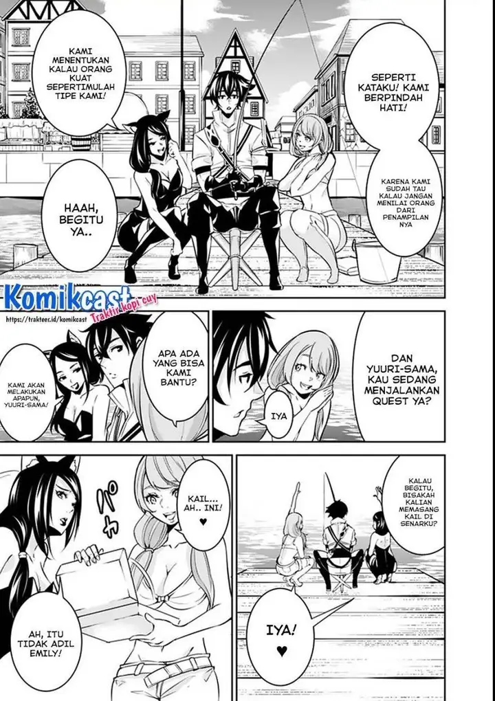image-komik-shijou-saikyou-no-mahou-kenshi-f-rank-boukensha-ni-tensei-suru-chapter-26-12/15