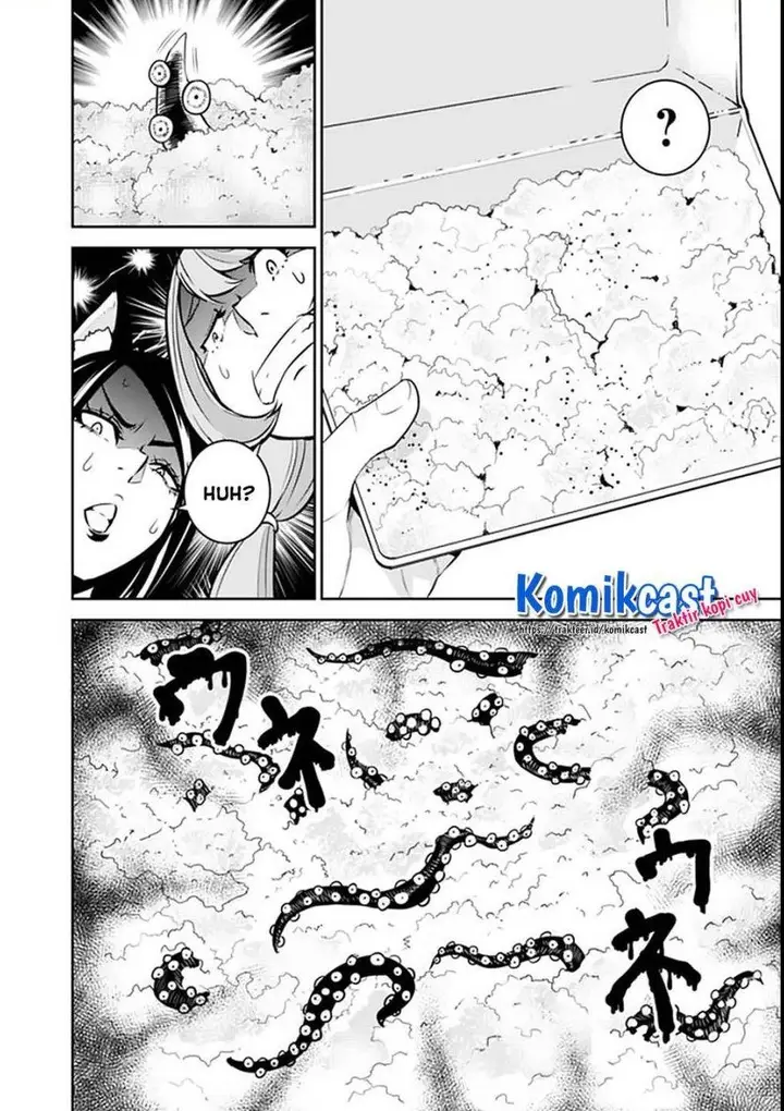 image-komik-shijou-saikyou-no-mahou-kenshi-f-rank-boukensha-ni-tensei-suru-chapter-26-13/15