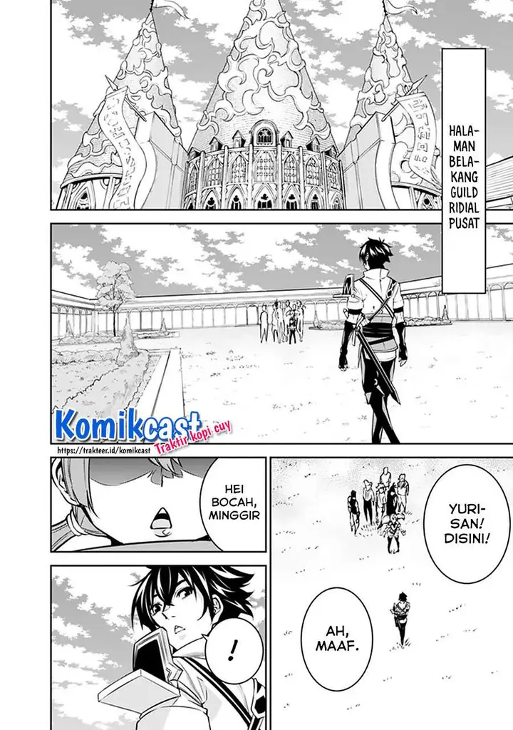 image-komik-shijou-saikyou-no-mahou-kenshi-f-rank-boukensha-ni-tensei-suru-chapter-27-9/19