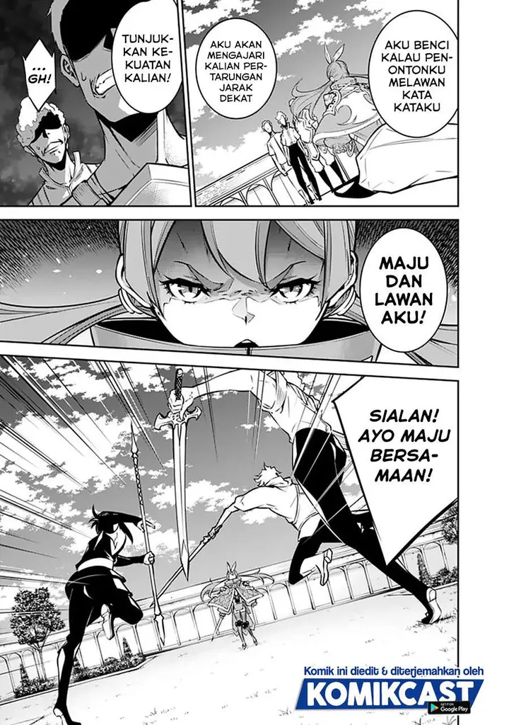 image-komik-shijou-saikyou-no-mahou-kenshi-f-rank-boukensha-ni-tensei-suru-chapter-27-14/19