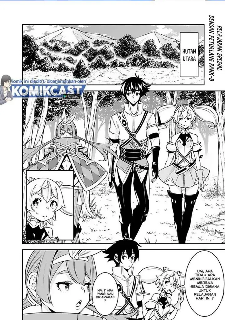 image-komik-shijou-saikyou-no-mahou-kenshi-f-rank-boukensha-ni-tensei-suru-chapter-28-1/13