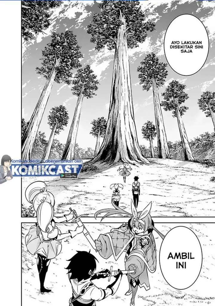 image-komik-shijou-saikyou-no-mahou-kenshi-f-rank-boukensha-ni-tensei-suru-chapter-28-3/13
