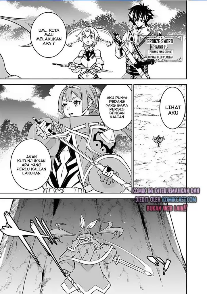 image-komik-shijou-saikyou-no-mahou-kenshi-f-rank-boukensha-ni-tensei-suru-chapter-28-4/13