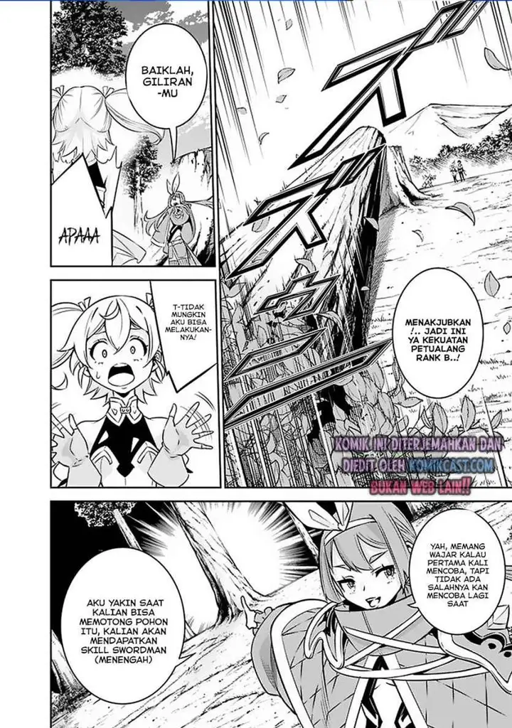 image-komik-shijou-saikyou-no-mahou-kenshi-f-rank-boukensha-ni-tensei-suru-chapter-28-6/13