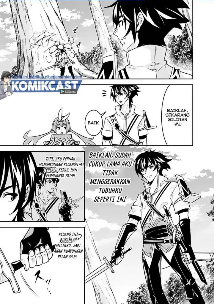image-komik-shijou-saikyou-no-mahou-kenshi-f-rank-boukensha-ni-tensei-suru-chapter-28-9/13