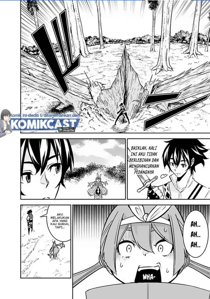 image-komik-shijou-saikyou-no-mahou-kenshi-f-rank-boukensha-ni-tensei-suru-chapter-28-11/13