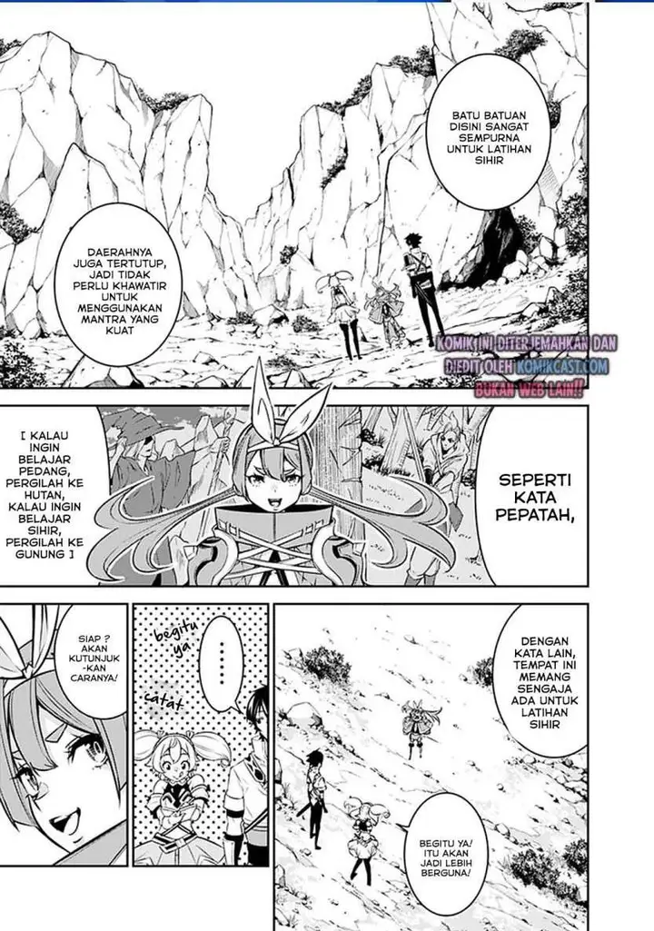 image-komik-shijou-saikyou-no-mahou-kenshi-f-rank-boukensha-ni-tensei-suru-chapter-29-2/21