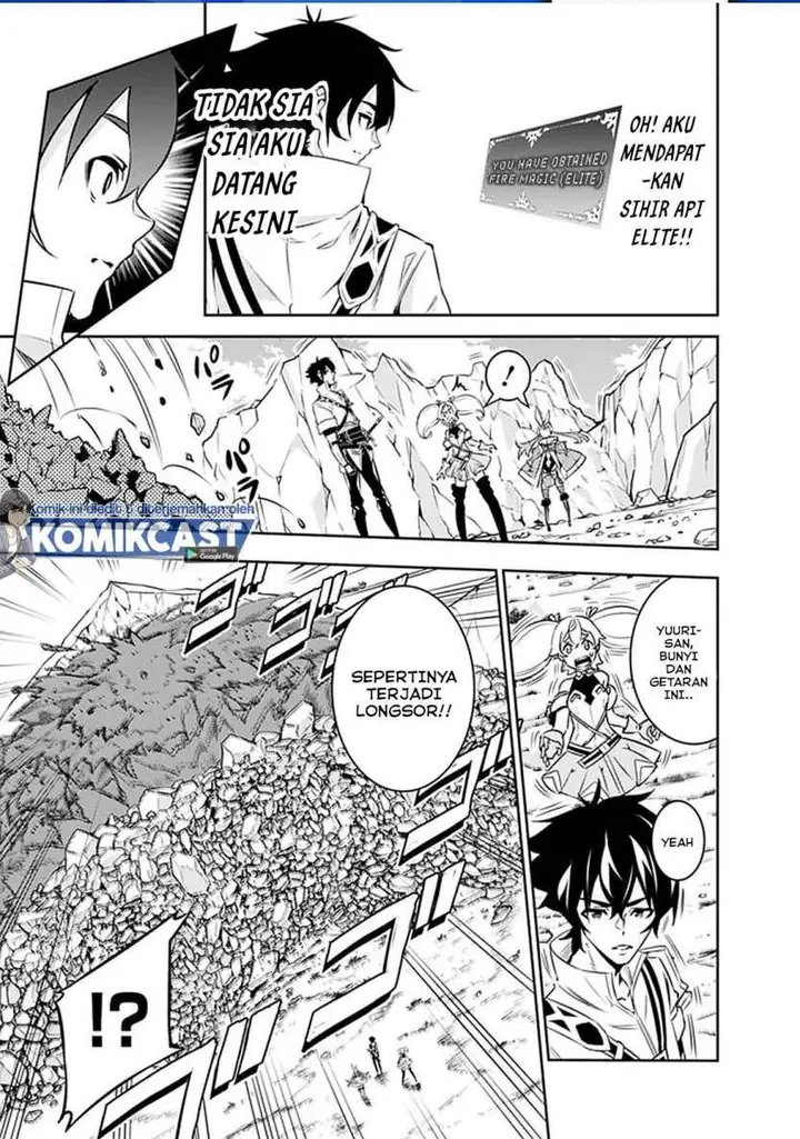 image-komik-shijou-saikyou-no-mahou-kenshi-f-rank-boukensha-ni-tensei-suru-chapter-29-13/21
