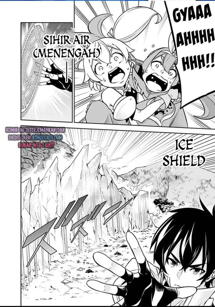 image-komik-shijou-saikyou-no-mahou-kenshi-f-rank-boukensha-ni-tensei-suru-chapter-29-14/21