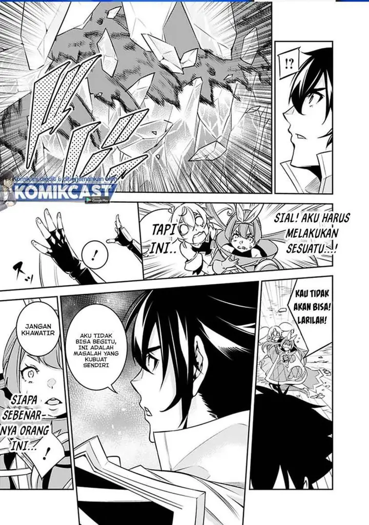 image-komik-shijou-saikyou-no-mahou-kenshi-f-rank-boukensha-ni-tensei-suru-chapter-29-15/21