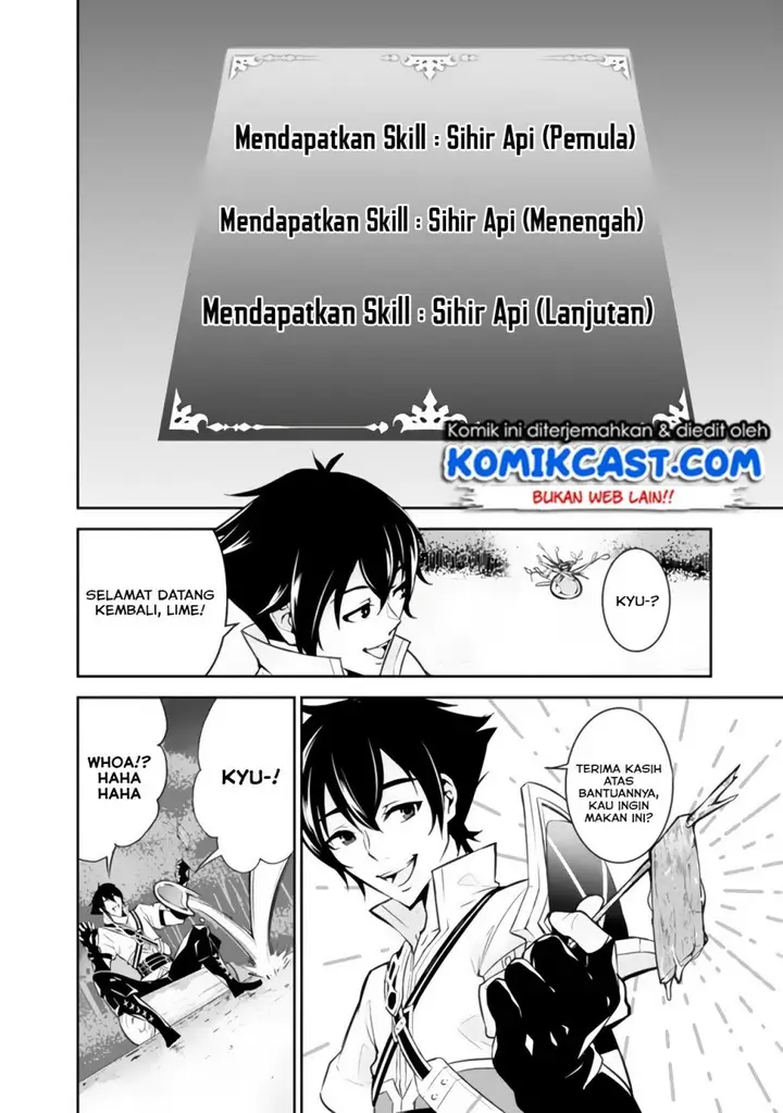 image-komik-shijou-saikyou-no-mahou-kenshi-f-rank-boukensha-ni-tensei-suru-chapter-3-4/27