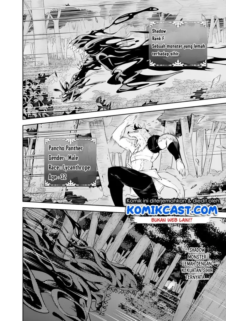image-komik-shijou-saikyou-no-mahou-kenshi-f-rank-boukensha-ni-tensei-suru-chapter-3-8/27