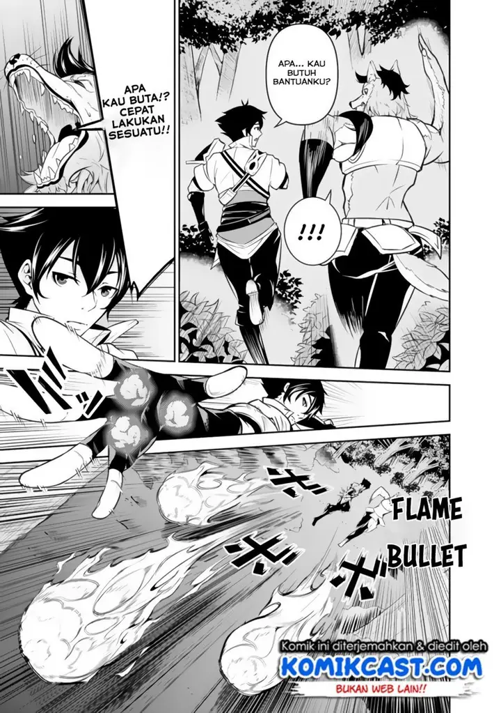 image-komik-shijou-saikyou-no-mahou-kenshi-f-rank-boukensha-ni-tensei-suru-chapter-3-11/27