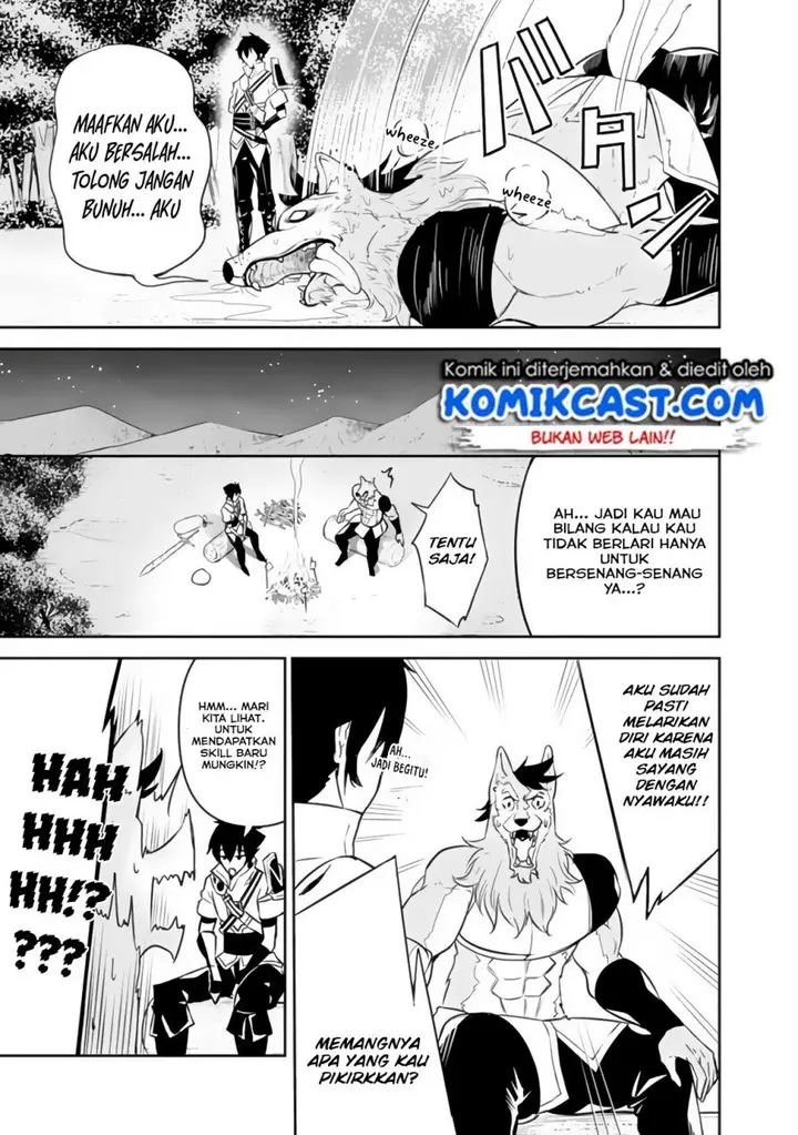 image-komik-shijou-saikyou-no-mahou-kenshi-f-rank-boukensha-ni-tensei-suru-chapter-3-14/27