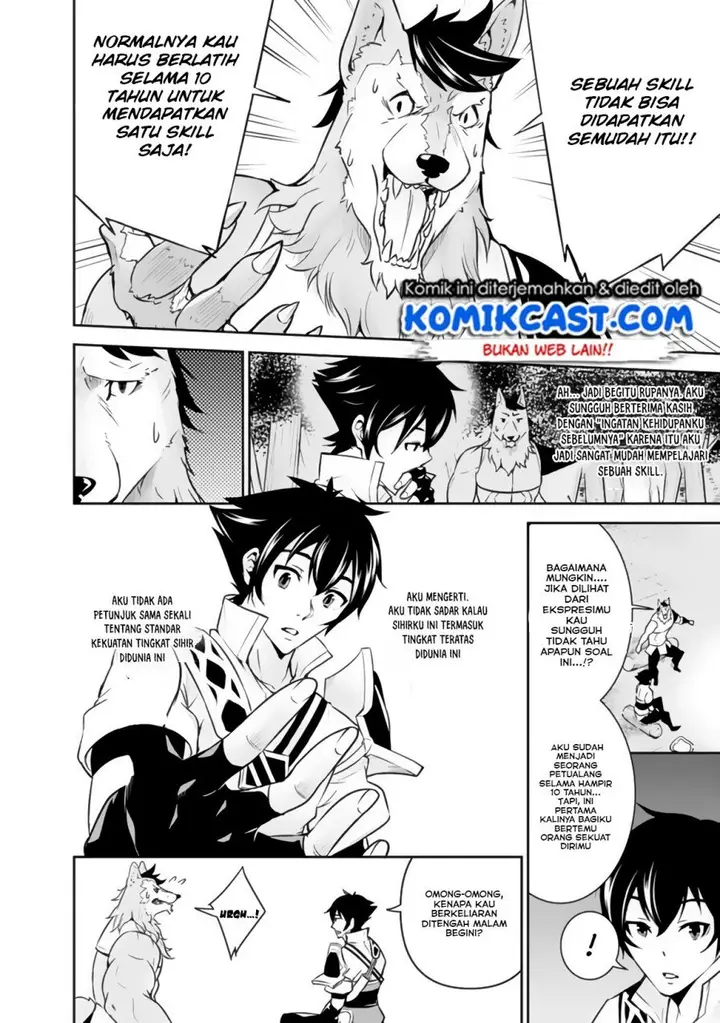 image-komik-shijou-saikyou-no-mahou-kenshi-f-rank-boukensha-ni-tensei-suru-chapter-3-15/27