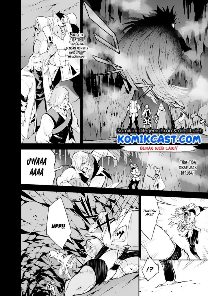 image-komik-shijou-saikyou-no-mahou-kenshi-f-rank-boukensha-ni-tensei-suru-chapter-3-17/27