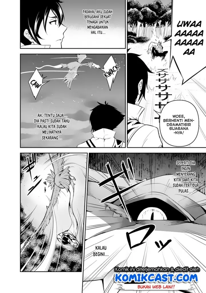 image-komik-shijou-saikyou-no-mahou-kenshi-f-rank-boukensha-ni-tensei-suru-chapter-3-20/27