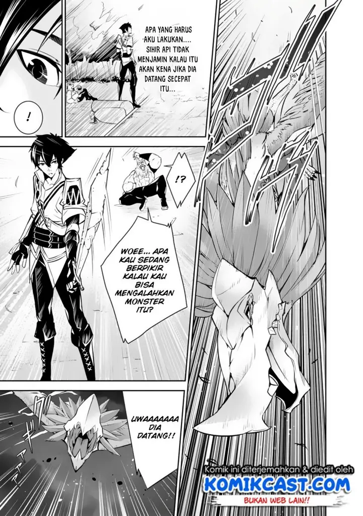 image-komik-shijou-saikyou-no-mahou-kenshi-f-rank-boukensha-ni-tensei-suru-chapter-3-21/27