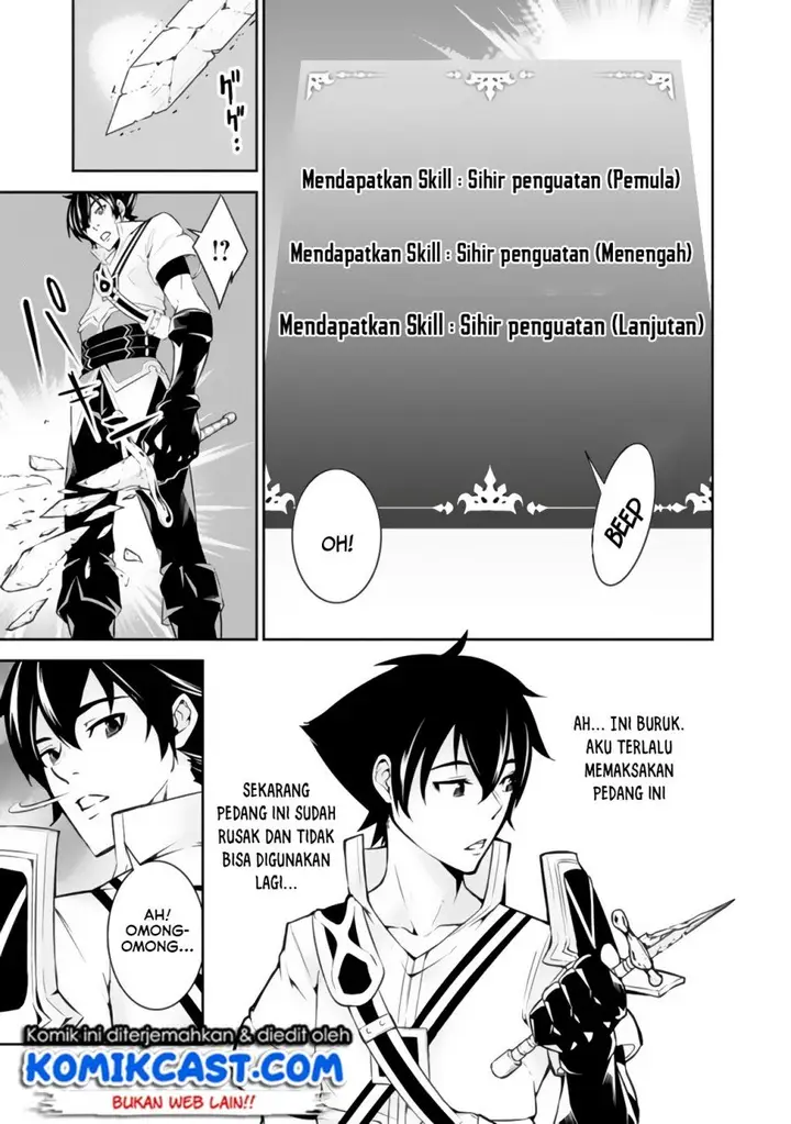 image-komik-shijou-saikyou-no-mahou-kenshi-f-rank-boukensha-ni-tensei-suru-chapter-3-24/27