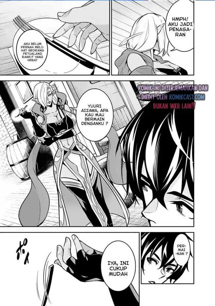 image-komik-shijou-saikyou-no-mahou-kenshi-f-rank-boukensha-ni-tensei-suru-chapter-31-6/14