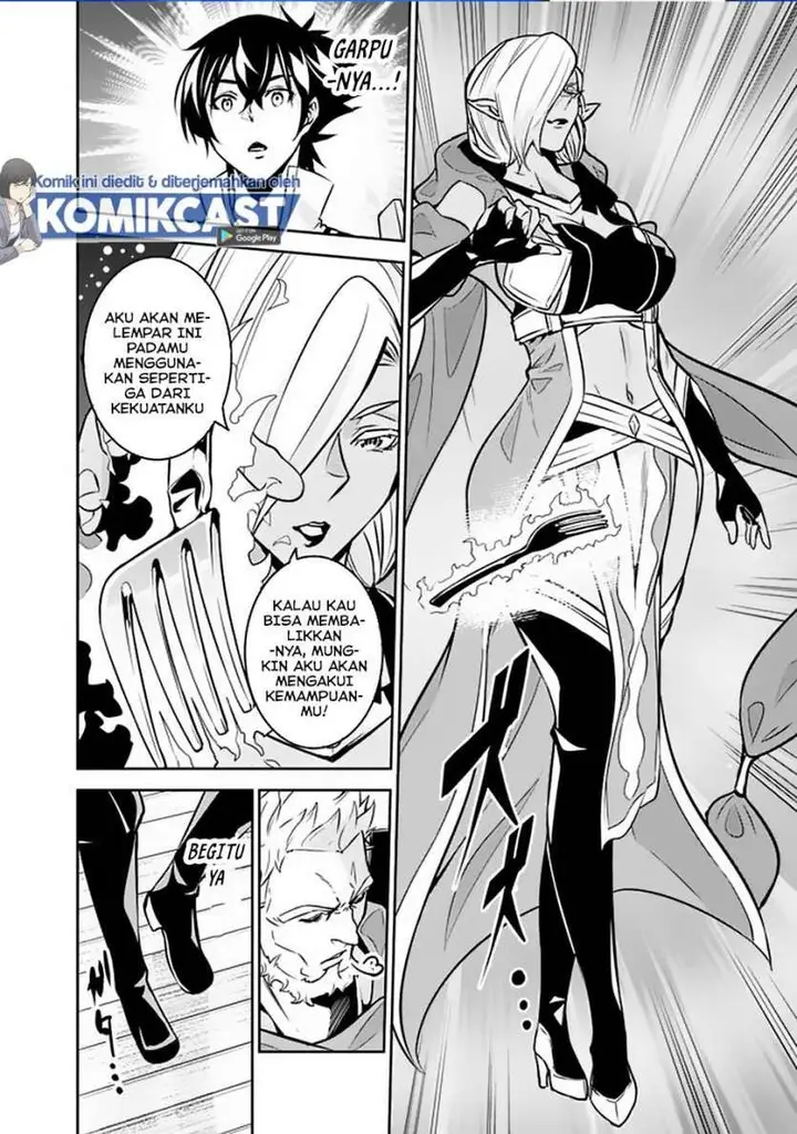 image-komik-shijou-saikyou-no-mahou-kenshi-f-rank-boukensha-ni-tensei-suru-chapter-31-7/14