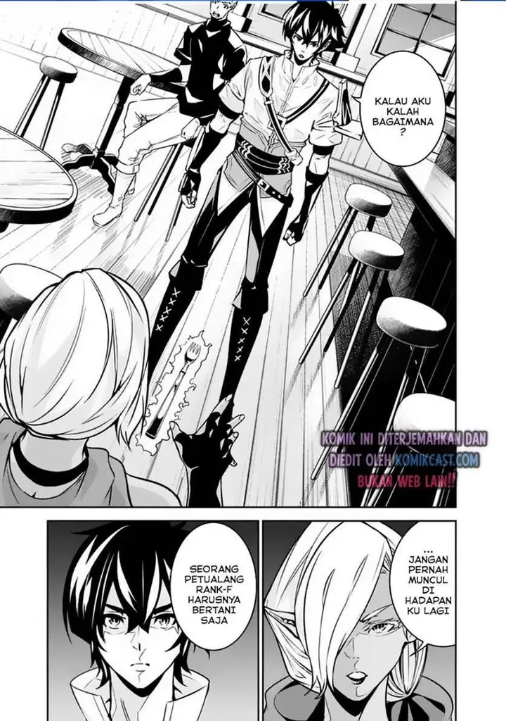 image-komik-shijou-saikyou-no-mahou-kenshi-f-rank-boukensha-ni-tensei-suru-chapter-31-8/14