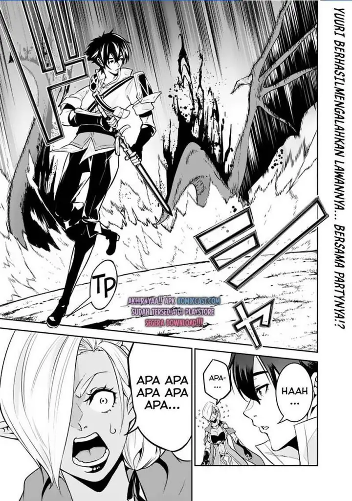 image-komik-shijou-saikyou-no-mahou-kenshi-f-rank-boukensha-ni-tensei-suru-chapter-33-0/15
