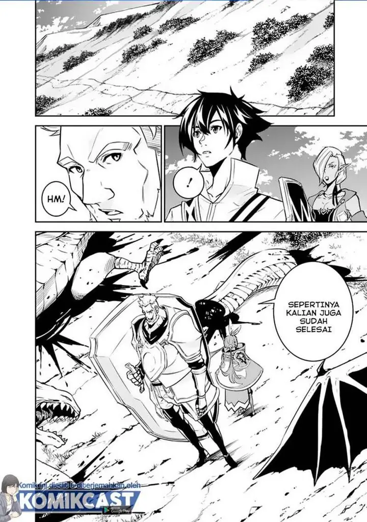 image-komik-shijou-saikyou-no-mahou-kenshi-f-rank-boukensha-ni-tensei-suru-chapter-33-3/15