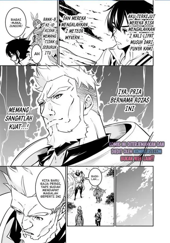 image-komik-shijou-saikyou-no-mahou-kenshi-f-rank-boukensha-ni-tensei-suru-chapter-33-4/15