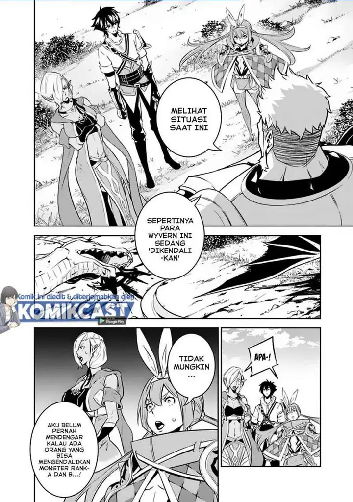 image-komik-shijou-saikyou-no-mahou-kenshi-f-rank-boukensha-ni-tensei-suru-chapter-33-5/15