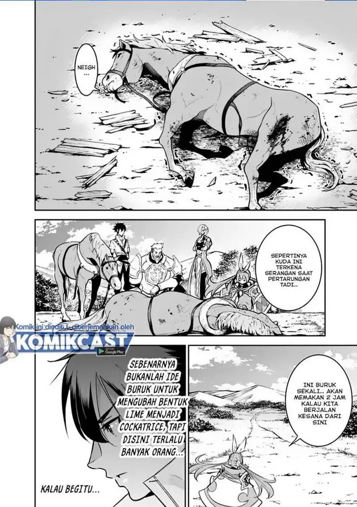image-komik-shijou-saikyou-no-mahou-kenshi-f-rank-boukensha-ni-tensei-suru-chapter-33-7/15