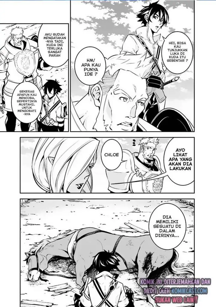 image-komik-shijou-saikyou-no-mahou-kenshi-f-rank-boukensha-ni-tensei-suru-chapter-33-8/15
