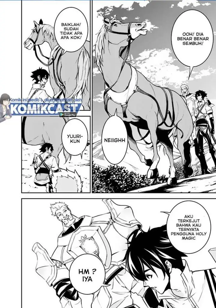 image-komik-shijou-saikyou-no-mahou-kenshi-f-rank-boukensha-ni-tensei-suru-chapter-33-11/15