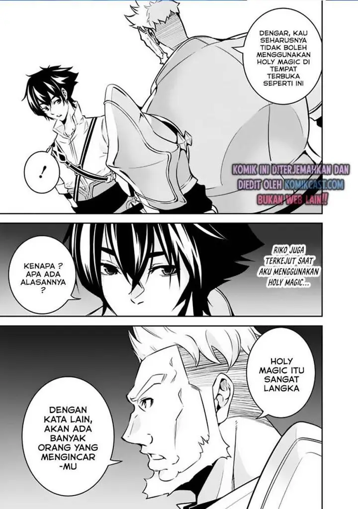image-komik-shijou-saikyou-no-mahou-kenshi-f-rank-boukensha-ni-tensei-suru-chapter-33-12/15