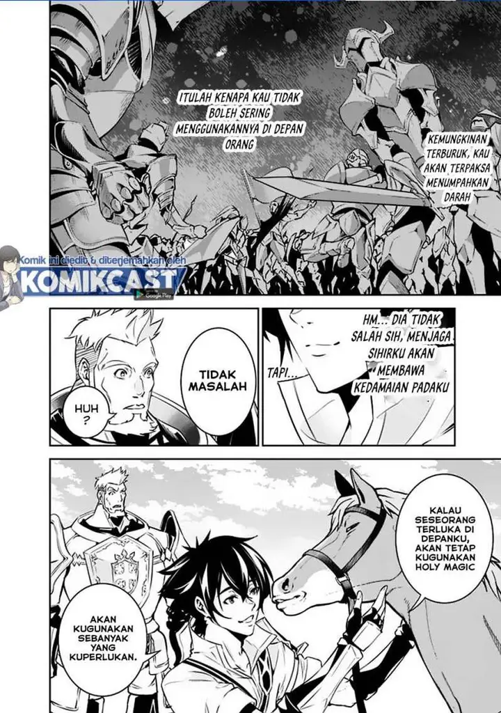 image-komik-shijou-saikyou-no-mahou-kenshi-f-rank-boukensha-ni-tensei-suru-chapter-33-13/15
